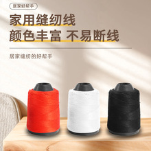 F؛lÿpx ] ܽ [ؔ ᘾ׺ЏS