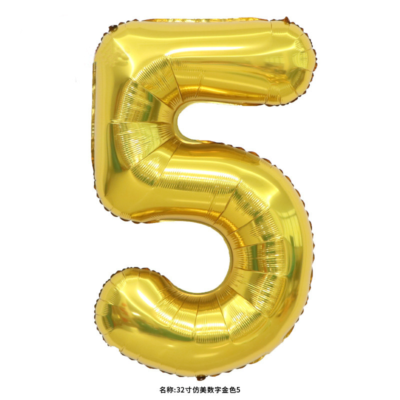 32 pulgadas estadounidenses perladas BABY impresión de crema de globo de película de aluminio digital delgado color jalea de globo digital image 11