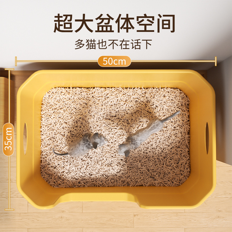 超大号猫砂盆防外溅半封闭开放式猫厕所巨特大猫沙盆猫咪用品批发|undefined