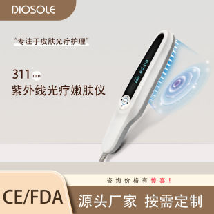 ���ƍu�q�羳311���⾀�⯟�x����Ƥ�w�Ϲ⼤���ί��x���݃x�S��