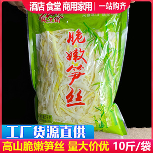 ��ˮ�S�z������S�_�h�S10������������C����˰��Ʒ����ʳ��