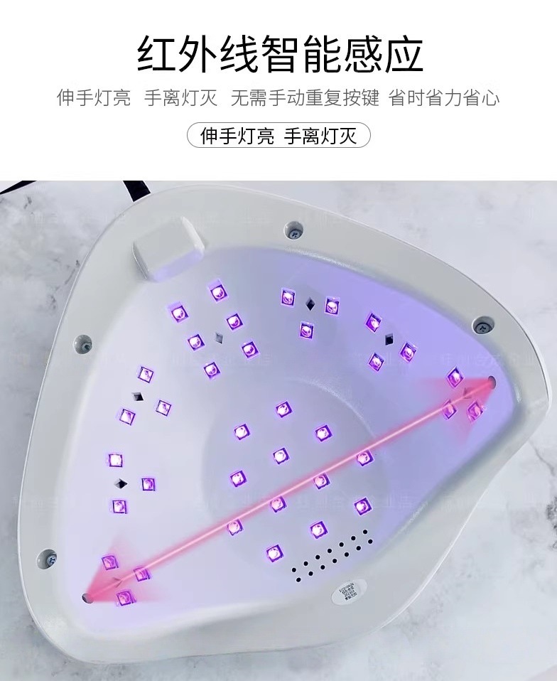 钰创合成sun5plus美甲灯SUNUV无痛光疗机开店烤灯指甲油胶烘干机