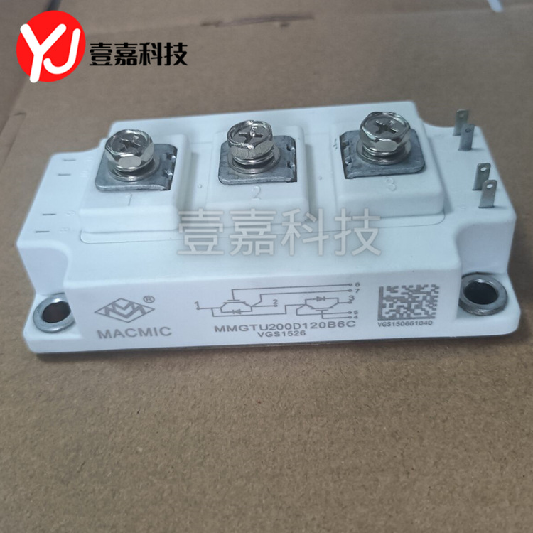 Brand new original in stock MMGTU200D120B6C power IGBT module drive Inverter Module