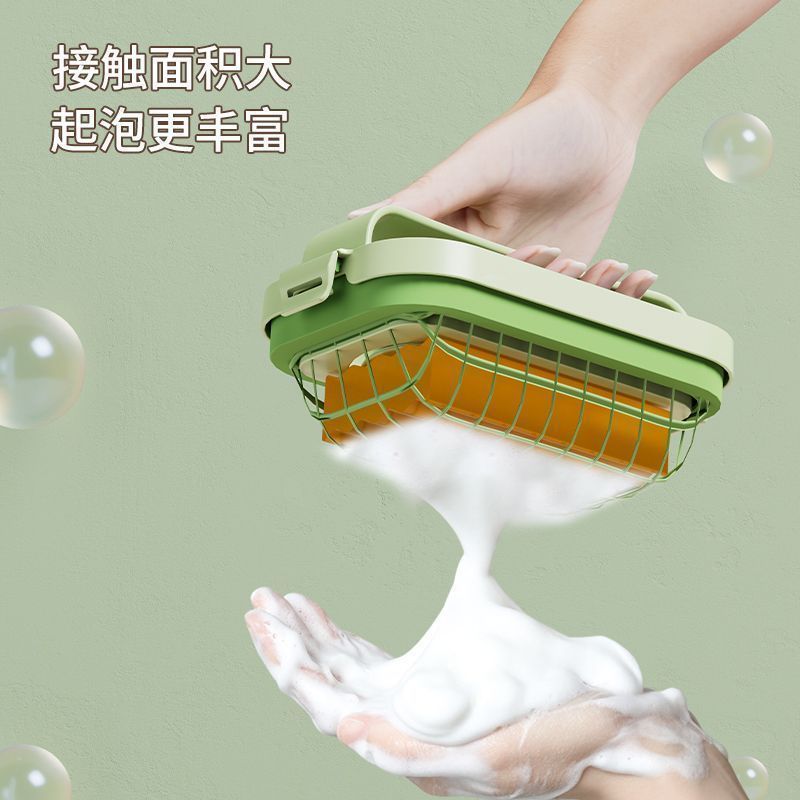 多功能肥皂高弹洗衣网面肥皂盒起泡盒免刷子家用香皂盒沥水起泡网|undefined