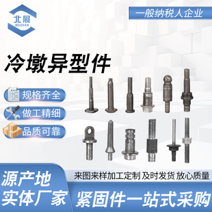 ��煮��ͼ� ��շǘ˼� ���� �ǘ��ݽz̼䓾o�̼���˨���\