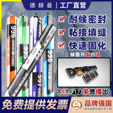 �º��������ͺ�Y���z���B�ôɴu�⠝�T����ˮ�ܷ��zܛ�z�����z