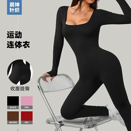 瑜伽服;瑜伽连体衣;瑜伽背心