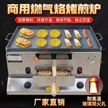 ����ȼ�������P��A�x���t��t�Ӕ[���u����t�������։�����