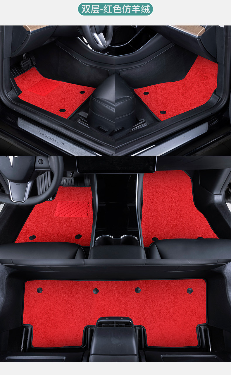 Special Tesla Model 3 full-cover decorative interior modification, new version 25-style TPE car floor mats