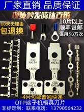 v_әCƬȫԄӶӉәCģƬOTPģߵƬһƬ˃r