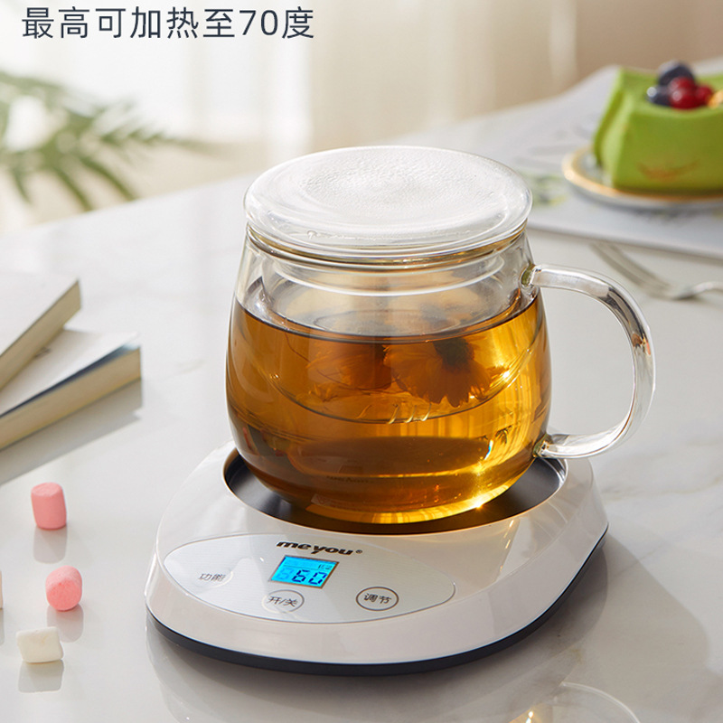 熱牛奶神器加熱家用保溫水杯子暖暖杯熱奶器恆溫加熱保溫杯墊