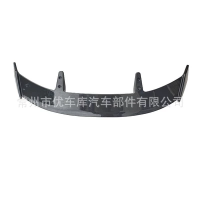 Fixed wind wing – for hatchback tail SUV top