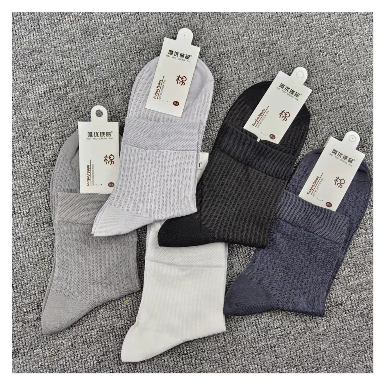 微信图片_20220304145021