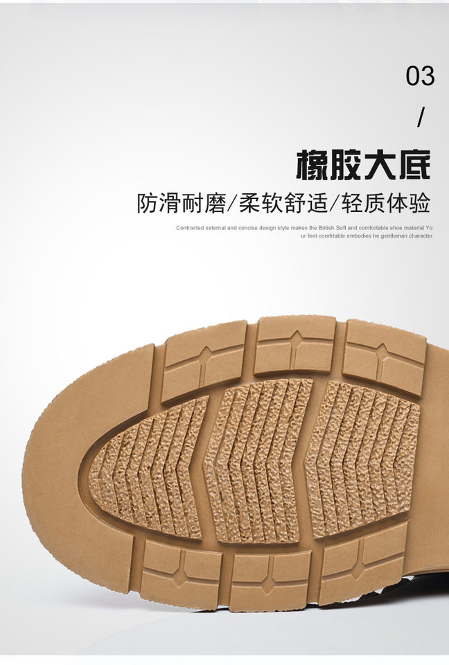 Giày da nam đế dày phong cách retro, mũi tròn, thủ công, đa năng — PZ6665 Kaki, PZ6665 màu đen chi tiết 12