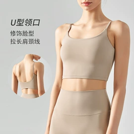 瑜伽服;瑜伽背心;瑜伽长裤