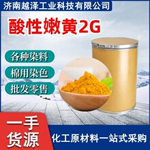 �����ۻ�2G ����ֱ������Ⱦ�� ���Ի�17 ���Ի�2G GG ���Ե���