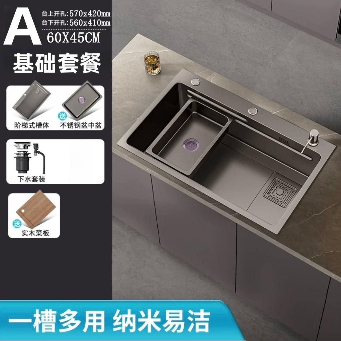 건그레이 60*45 [나노두께 3mm]-기본 패키지