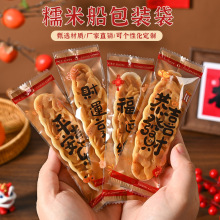 ����Ŵ�״����b��ѩ����əC����ǹ�ţ܈�Ǵ���ϲ�c�決����