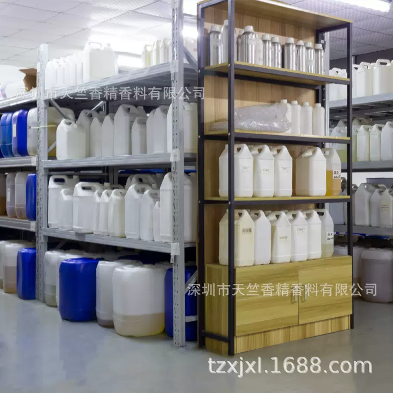 定制食用香精油1KG食品饮料烘焙调味医药保健品宠物饲料鱼饵香料