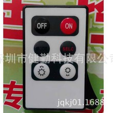 �b�����S���a��LED��6�I�{���b������LED����5·5�I�t�⾀�b����