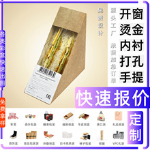 ���LͲ����eva���L�C���w�ʺ���Ĥ �׿��� ���bʳƷ��Ϻ��Ӷ� ��