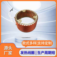 �ӹ������B���ؼӟ�P ��������������ˮ������l�ᾀȦ��ɽ