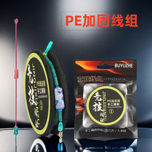 PE�Y�ӹ��~�����M��Ʒ�������þ��M������~�ֹ����M���b�O�����l