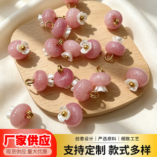 10mm��ʯ�������С�׻����L����~�ێ��p�x���h���L����ɰ�