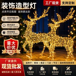 �S��LED�������l���Z¹�͉�3D�����}�Q¹�����վ��^�b�¹����