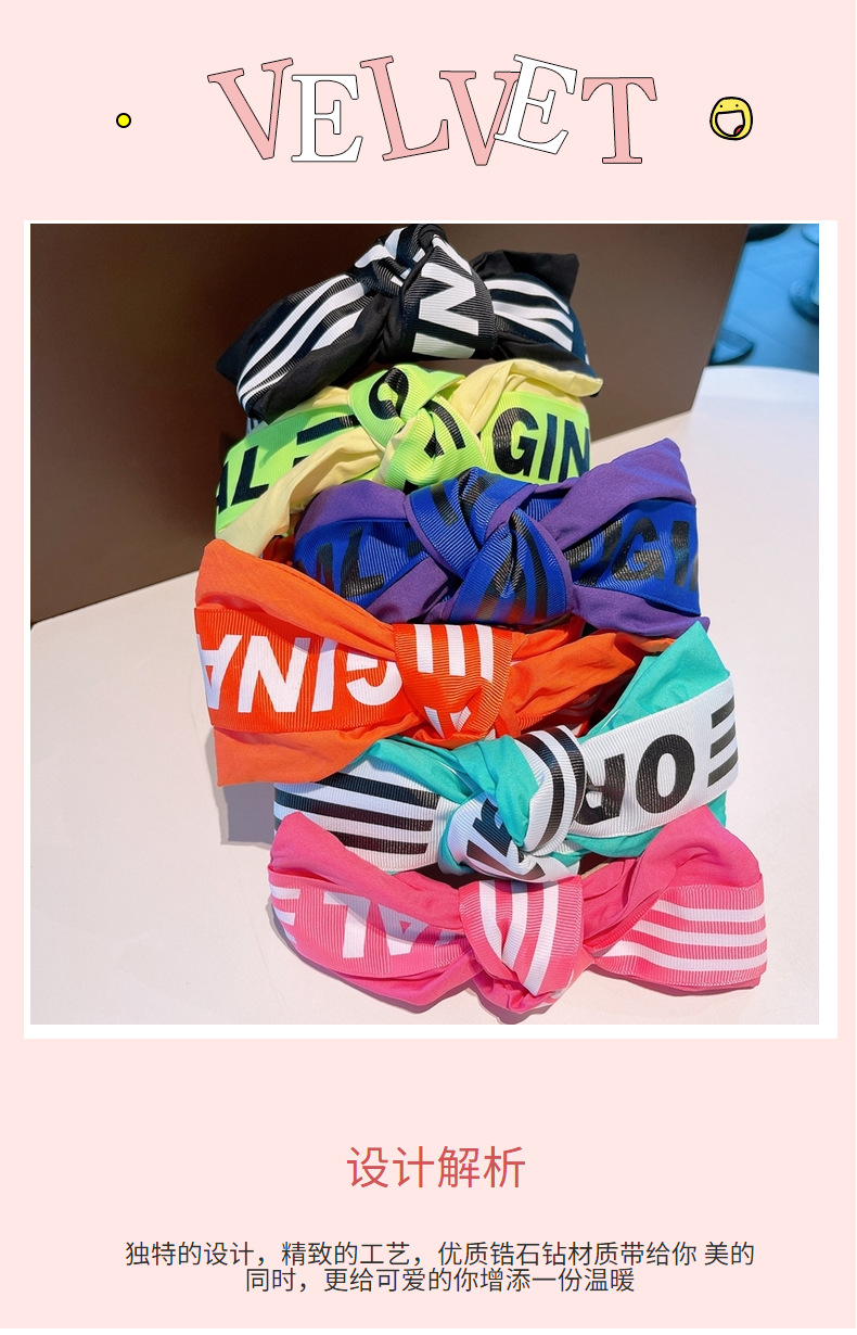 Fashion Wide Big Bow Letter Contrast Color Ribbon Headband Wholesale display picture 21