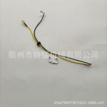 �m��MS 231 251 MS231 MS251 TYPE2 �����ӵ؏���Ƭ1143 440 3007