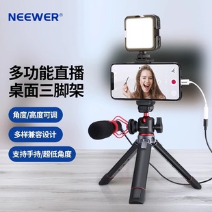 NEEWER/�~�� ST-DT24V����֧�����ėU���C�η�΢���Ĕzvlog���_��