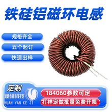 �F���X�ŭh늸о�Ȧ����184060�h��100APFC�Դ�D�Q���ܞV�����l