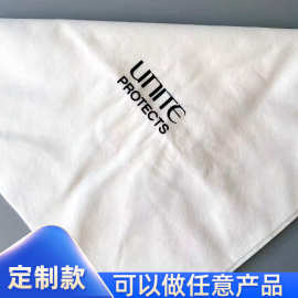跨境货源情人节礼物新奇礼品文字擦拭手帕方巾全棉毛巾定制logo