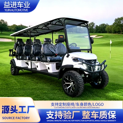 Foreign Trade Electric Golf Carts, Tourist Attractions, Factory Campus Shuttles, Sightseeing Vehicles, Off-Road Electric Golf Carts (Elektrikli qolf avtomobilləri)