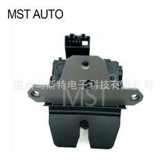 8m 51-r 44 a-66-ac 4ピンはフォードフォーカス2 mk 2 2004-2012に適用されます。