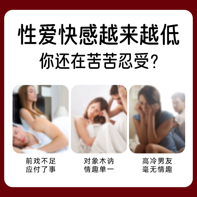 离人醉 Dona стержень AV с двумя головками и хвостовым нагревателем, который можно вставлять в тело для женских игрушек для взрослых оптом и доставка