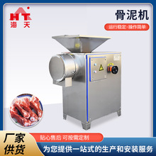 ����ʳƷ�O������Cԓ�C����ĥ���N����ǹ�������Ƥ���r�uз�u