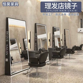 美发椅;洗头床;排椅、等候椅