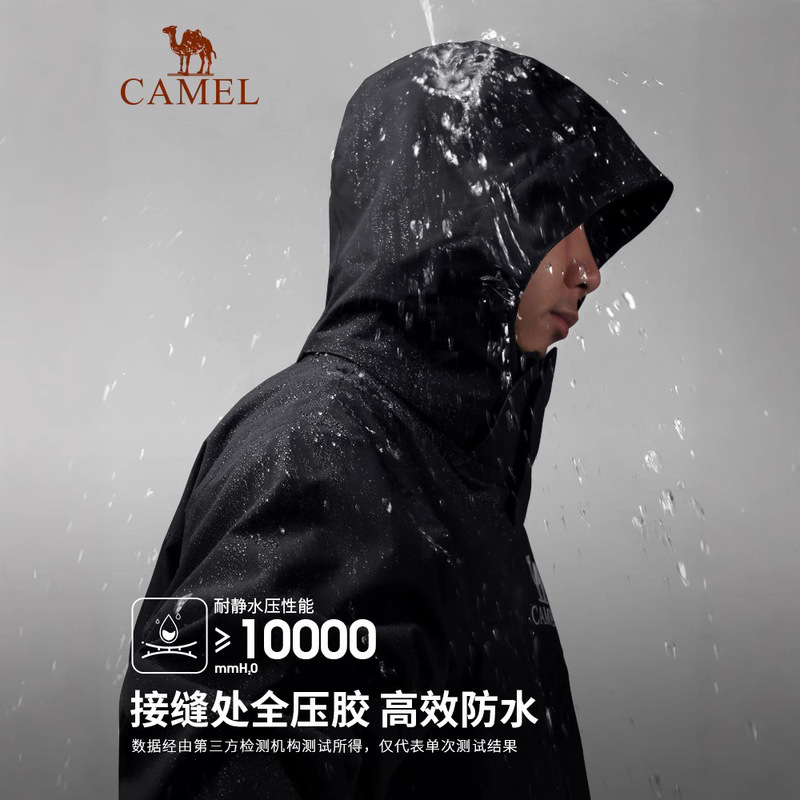 キャメル AK80 ハードシェル スリーインワン ジャケット 男女兼用 2025 新しい撥水登山ジャケット ジャケット卸売|undefined