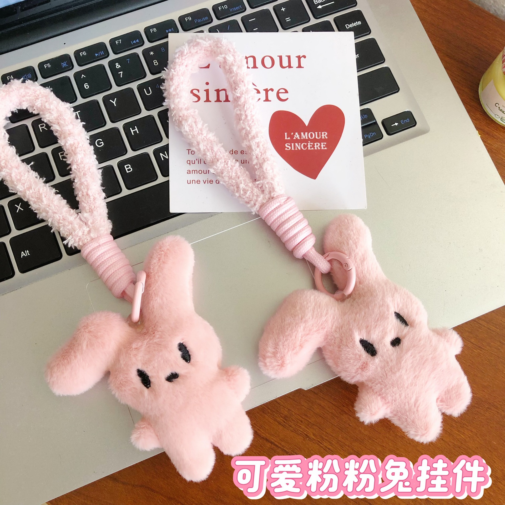 Pequeño libro rojo explosión dulce rosa conejo llavero lindo dulce peluche bolsas escolares colgantes accesorios de regalo
