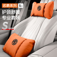 �m������5/6/ZS/HS/MG ONE��܇�^���o�i��܇�����Ʒ�������^����