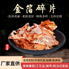 �羳������y����Ƥ���֙C���b�޵��zDIY��ˇƷ�b���Ƭ