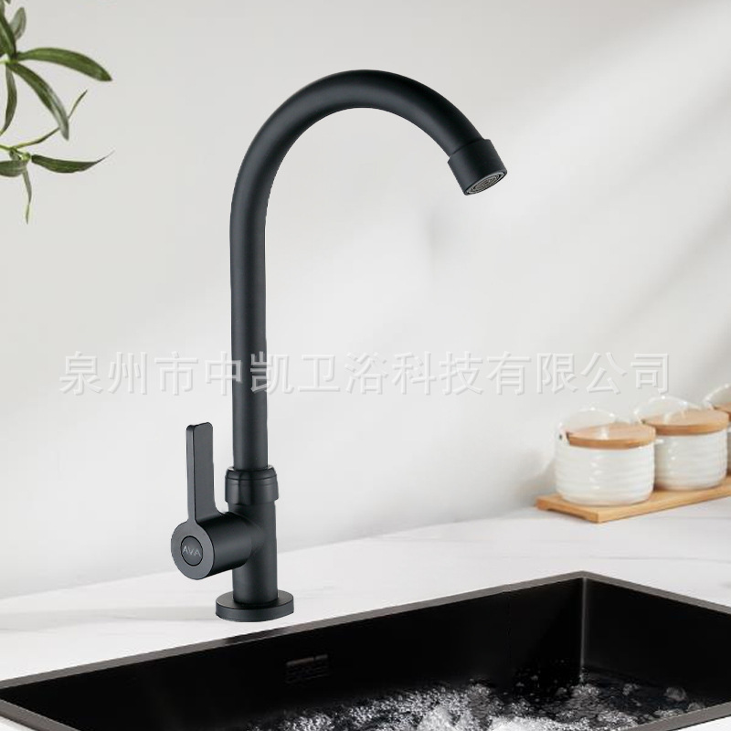 Cross-Border E-Commerce Direct Supply Household Kitchen Faucet, Vertical Black Zinc Alloy Sink Faucet with Flexible Water Outlet
