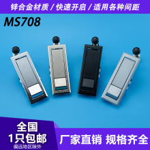 MS708-1-2�����늙��T�i�_�P�C��ƽ���iXAT31���I�Cе�Չ��C����