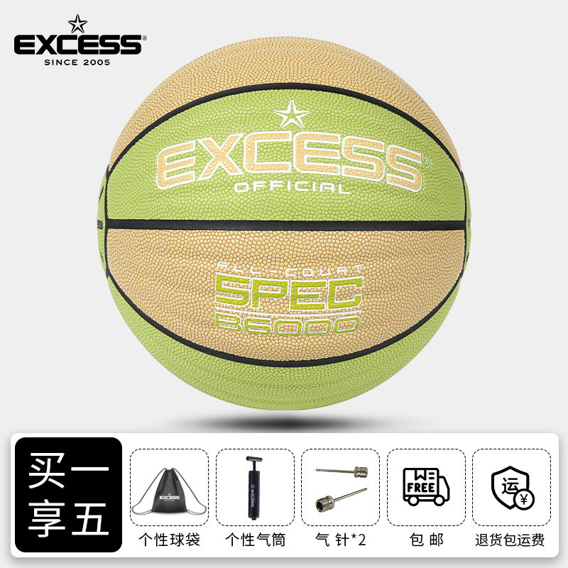 오아시스-B6000-4F-실내 및 실외 범용-무료 액세서리