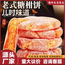 ��5��ɢ�Q�������خa��ʽ�t����b�����������ǽ������Ӹ�