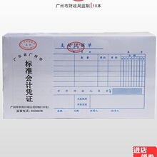 ֧���C����ؔ�ՆΓ��������M�È��Nճ�N���ո����Ӌӛ�~�{�C