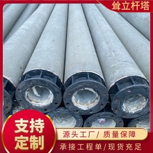 ���W������늾��U�� ˮ��늗U18�׷��A����ˮ��늾��U�ڏ�190mm