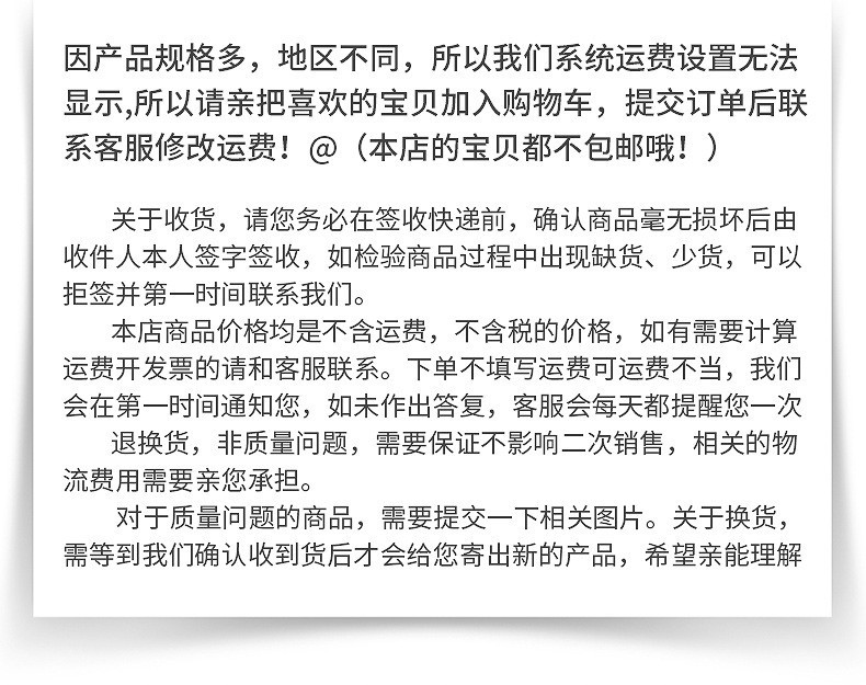 O1CN01idIEm11PWQffKZDLU_!!9781